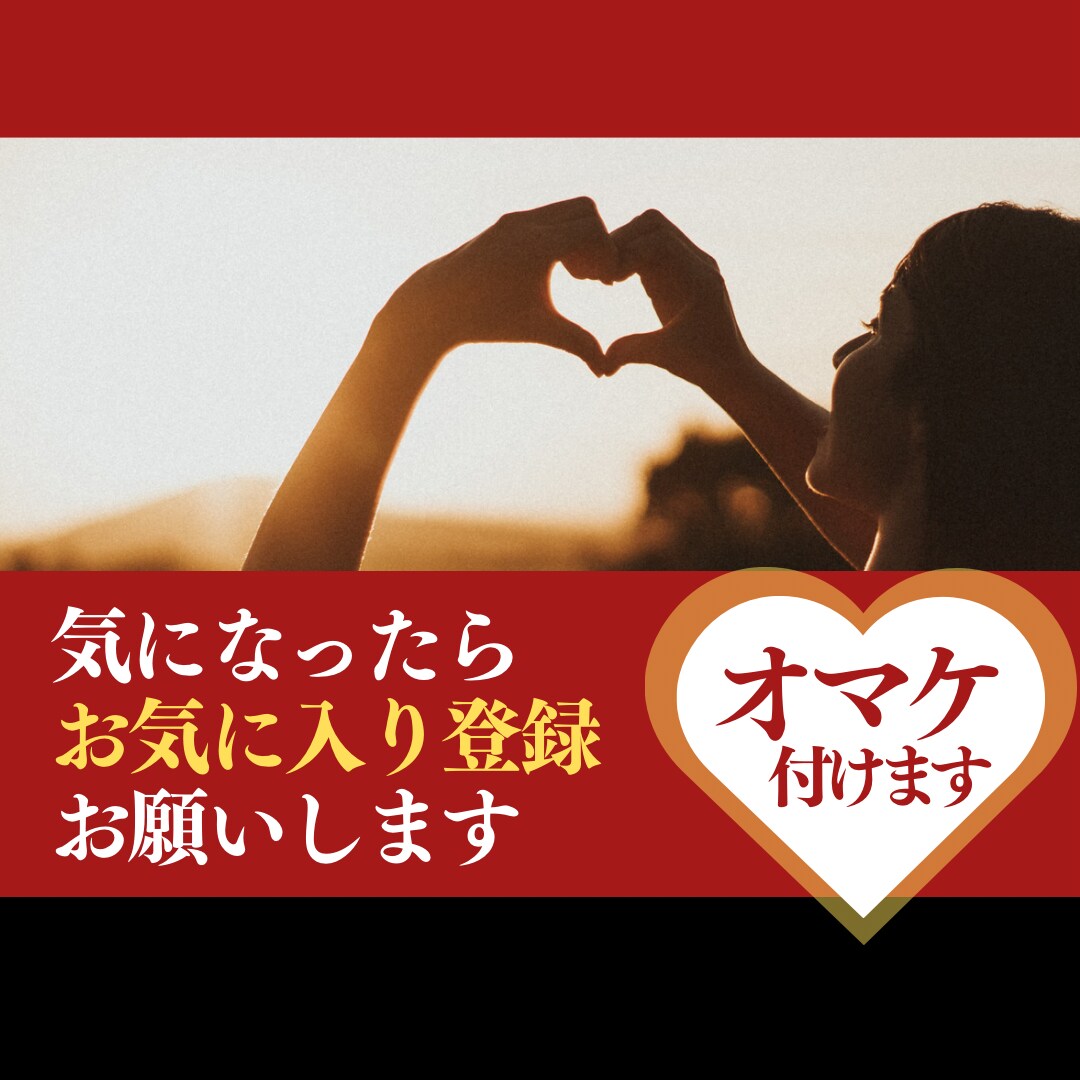 高品質の日本人フォロワー150人～増やします 日本に向けて情報発信している方にツイート拡大プラン登場！ イメージ3