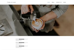 WordPress でサイト作成いたします 既存テンプレ使って、素早く、安価に！ イメージ1