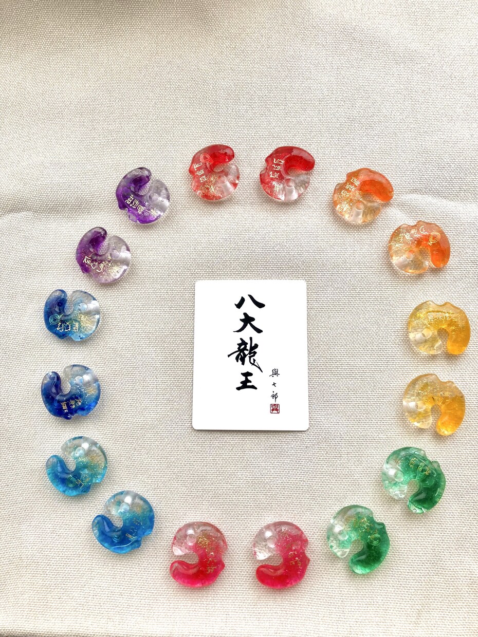 貴方の現状と必要な色を鑑定します 課題(今)と本質(未来)を知ることで人生の後押しを致します。 イメージ4