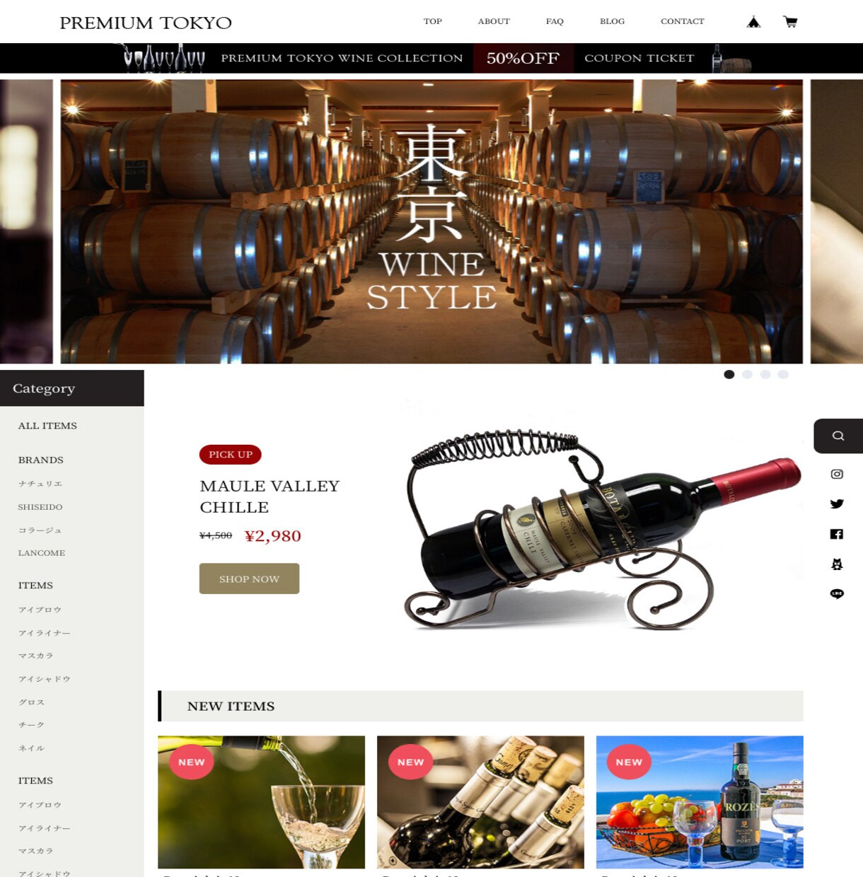 ホームページ・ECサイトの修正/更新承ります ホームページECサイトの修正/更新を行います イメージ2