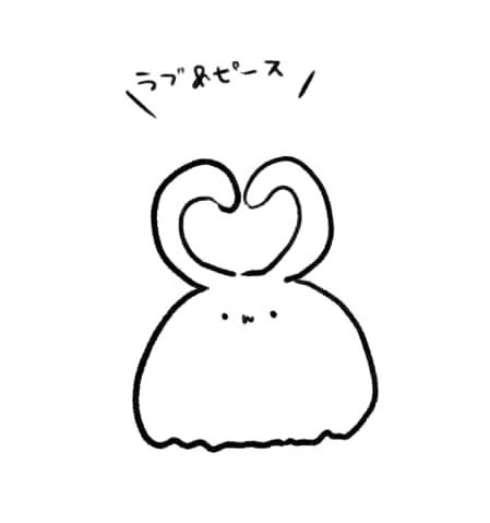 同人誌の帯文書きます どんな作品でもOK！あなたの本に帯文いかがですか？ イメージ1