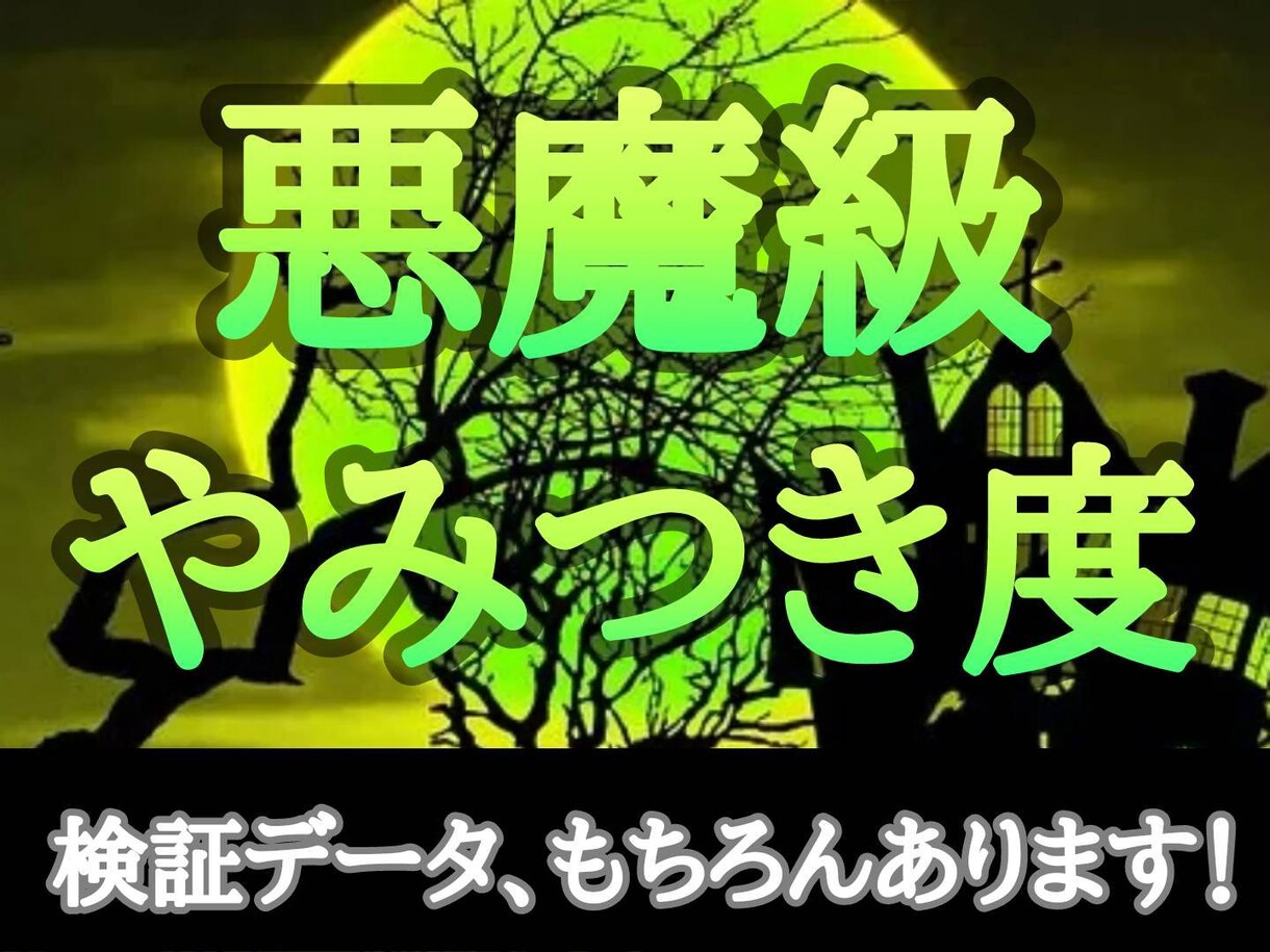 プロトレーダーオススメの無裁量ツールをご提供します 現在人気Ｎｏ．１最高品質！10年間の神熱な検証データを公開！ イメージ1