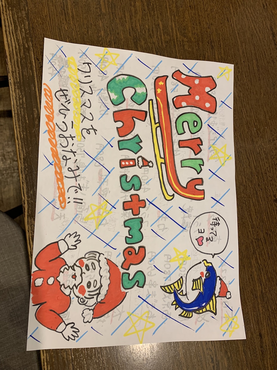 簡潔な文字や絵など基本なんでも描きます 例ですが、どんな絵かは、アイコンをご確認ください！ イメージ3