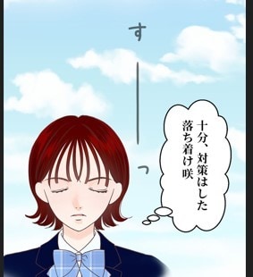 お気軽【マンガ制作】直接のご相談承ります マンガ制作やLPの疑問やご要望を購入前にご相談ください イメージ6