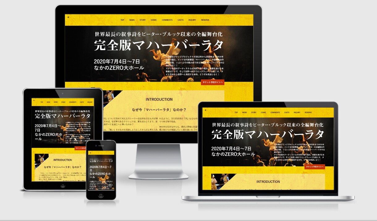 コーディング作業代行致します デザイン通りにすばやくコーディング致します イメージ2