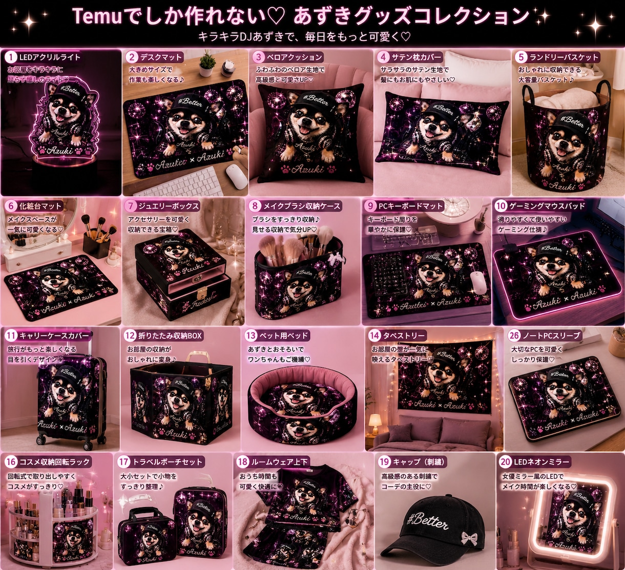 1個からオリジナルグッズ制作しますます 小ロットOK！あなたのアイデアをカタチにします イメージ3