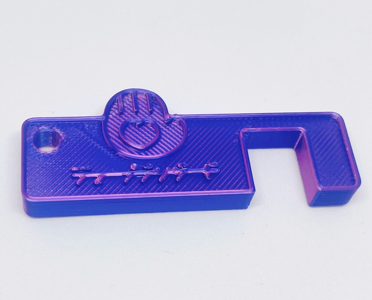 オリジナルグッズを作ります 3Dプリンターであなただけのデザインを形に（５個～）！ イメージ3