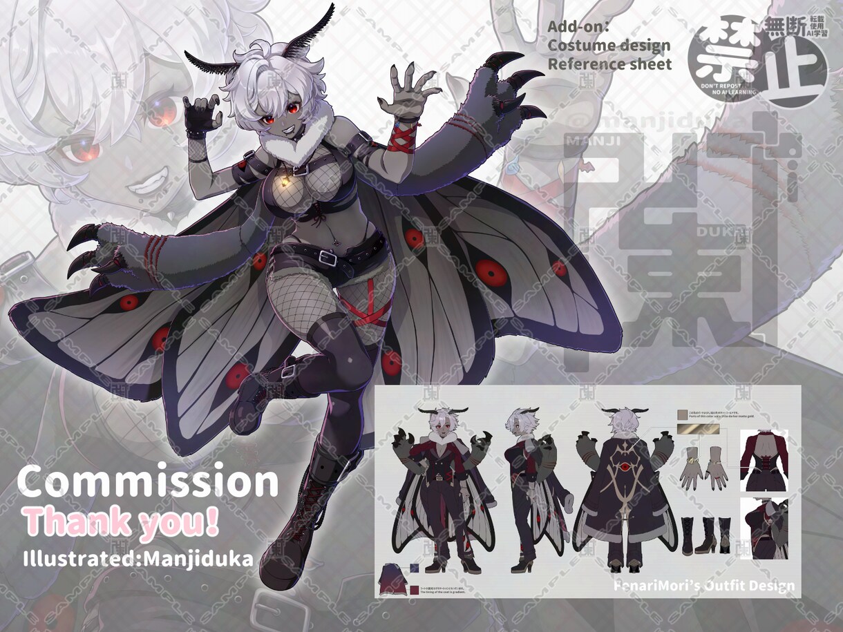 老若男女問わずキャライラスト作成します 可愛いかっこいい味わい深い色々なキャラクターを描き分けます イメージ5
