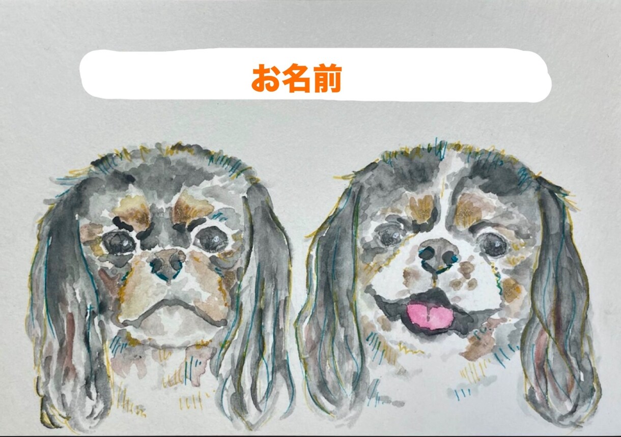 ペットの似顔絵描きます インクやラメ入り絵の具で描きます。犬・猫・鳥・爬虫類etc… イメージ2