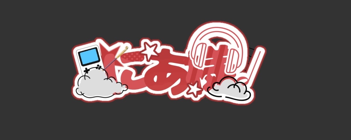 ロゴデザイン依頼募集してます vtuberのロゴ企業ロゴを考えさせていただきます イメージ2