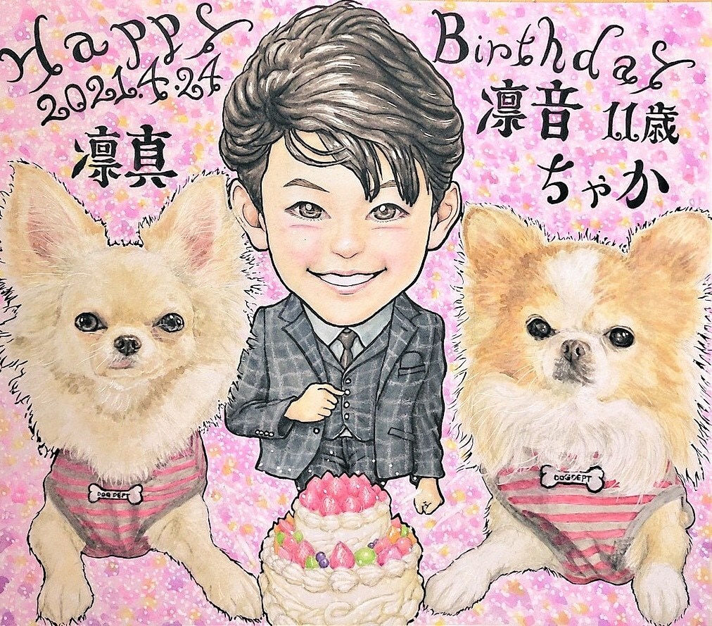 大切な動物(家族)を可愛く描きます リアル系のタッチで明るいイラストに仕上げます♡ イメージ5
