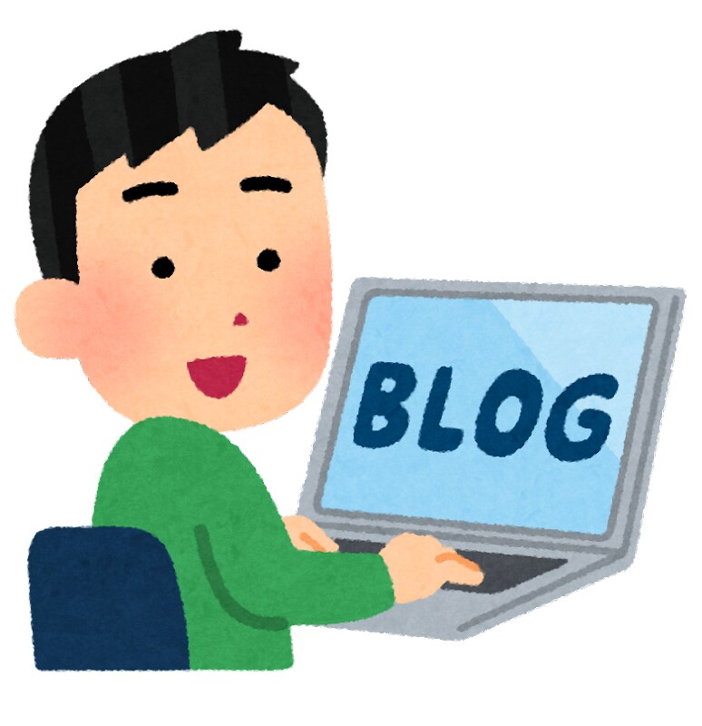 おでかけメディア、ライターがブログや記事を書きます 分かりやすく！多くの人に見られるような記事を書きます イメージ1