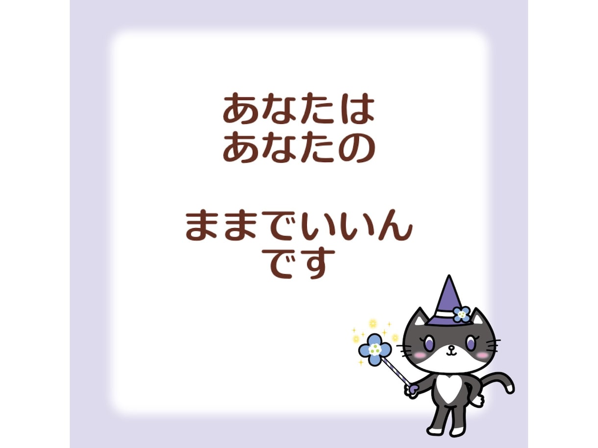 看護師が孤独な子育てのお悩み聞きます ☆お電話で子育て中の方のお悩み聞きます☆ イメージ2