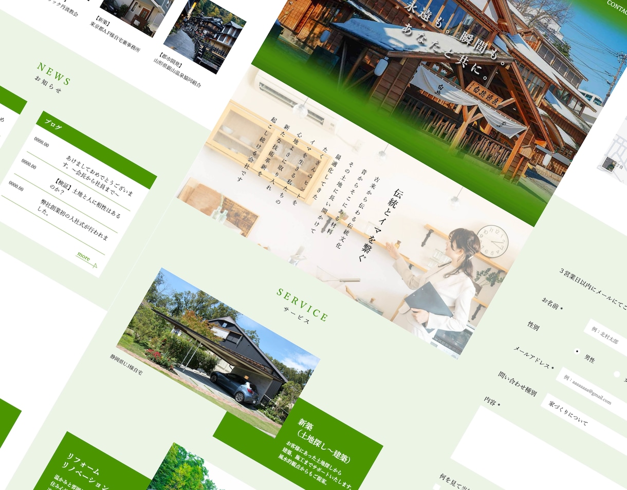 初心者でも安心！プロが集客できるHPを制作致します WordPressで高品質＆SEOに強いHPを構築 イメージ8