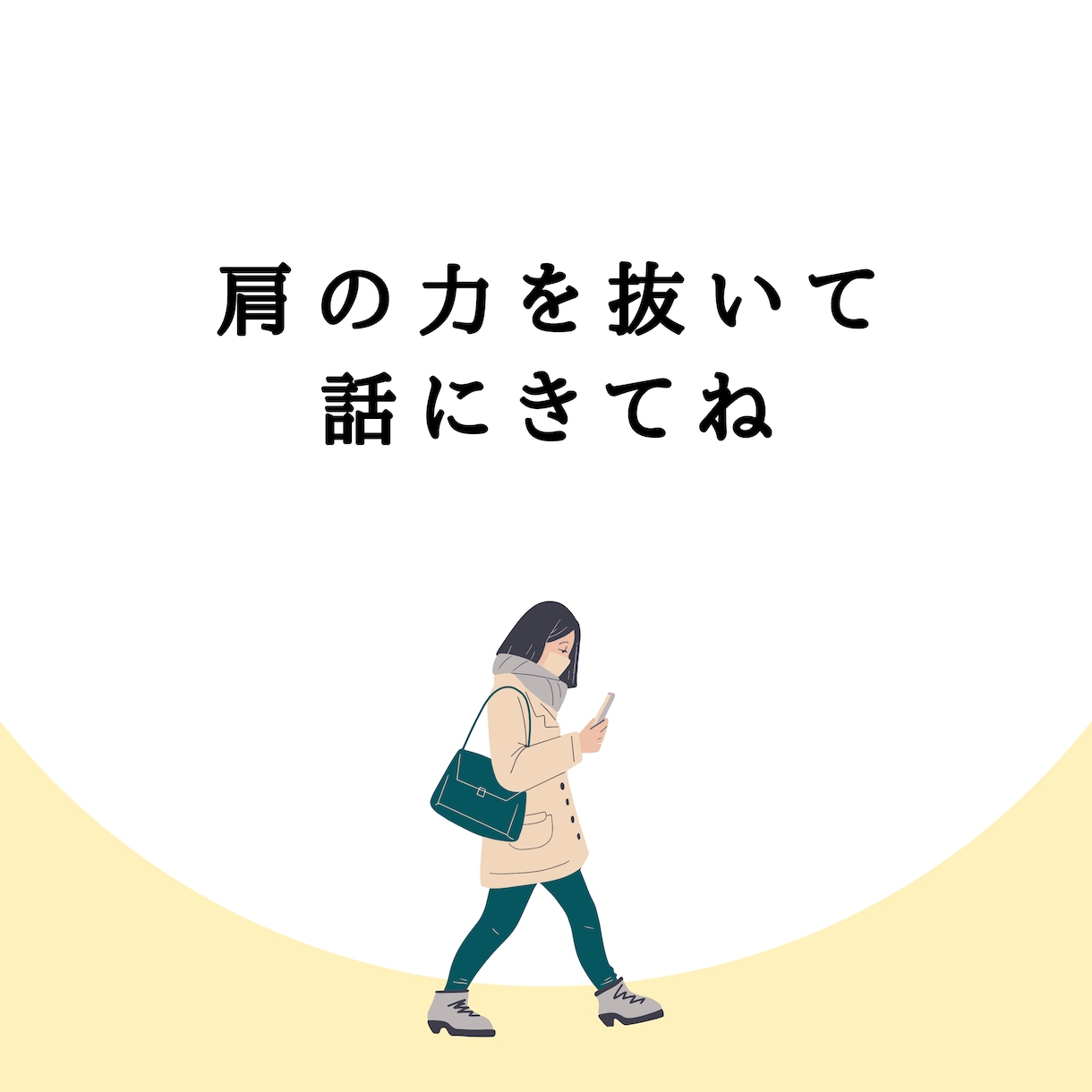 お悩みに具体アドバイス！テキスト恋愛鑑定いたします 相性・相手の気持ち・進展の時期　悩みに応じてより良い導きを！ イメージ8