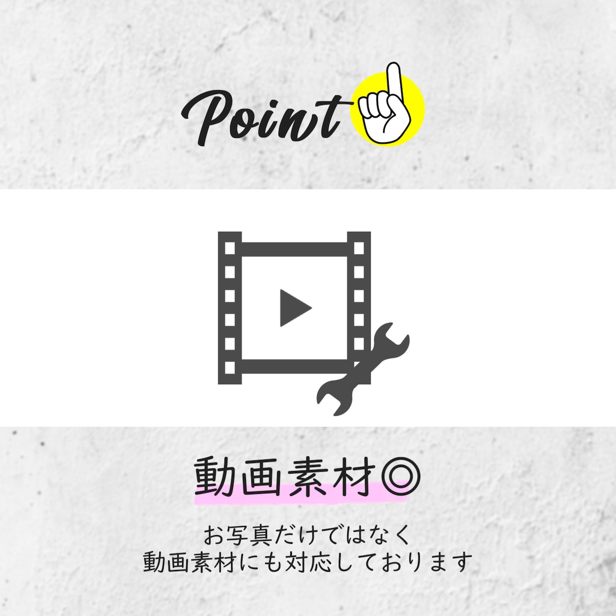 スタイリッシュなオープニングムービーを作成します 【修正無制限/BGM変更◎/動画素材◎】柔軟に対応します！ イメージ5