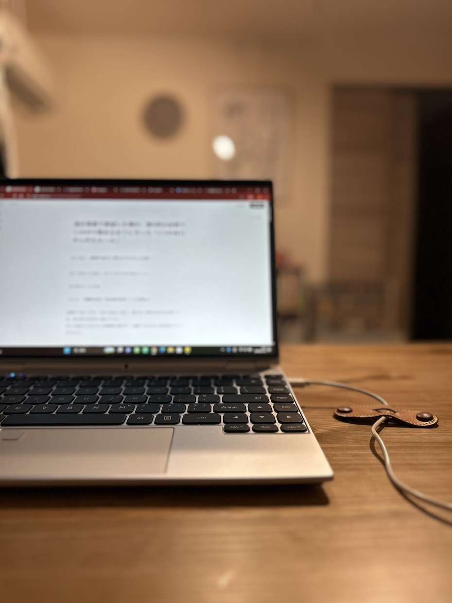 適応障害で不安な方へ。孤独を感じる心に伴走します 経験者だから分かる、言葉にならない辛さ。一歩ずつ紐解きます。 イメージ1