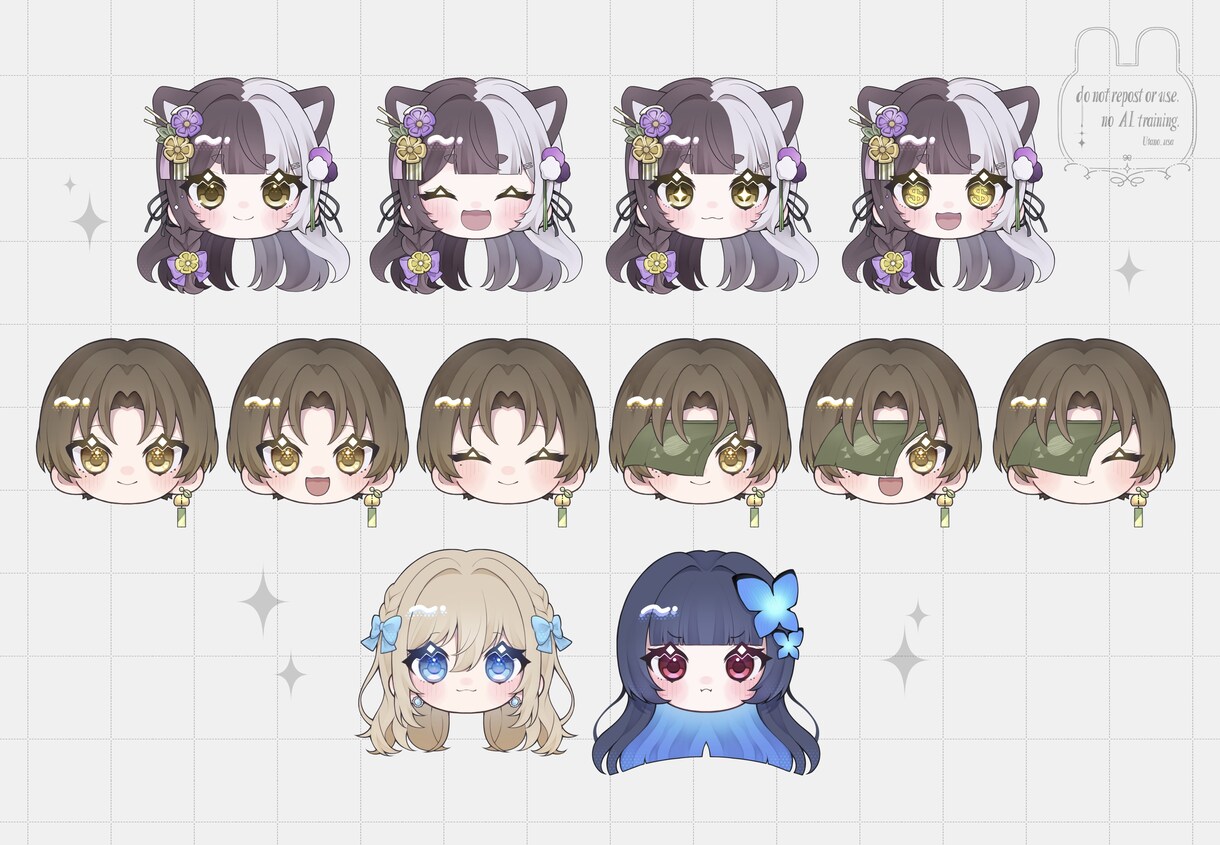 顔だけイラスト制作します 活動用やコテキャシート等にも！ イメージ4