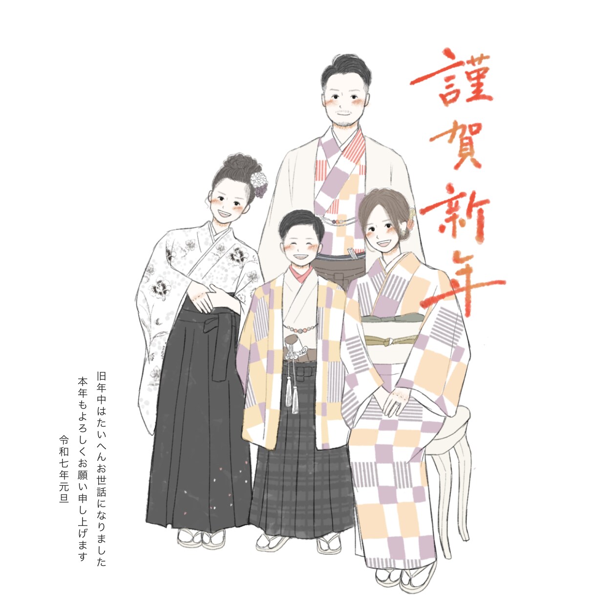 年賀状 ◎ ゆるい似顔絵をお描きします 年賀状／SNSでのご挨拶、どちらでも使えます！ イメージ3