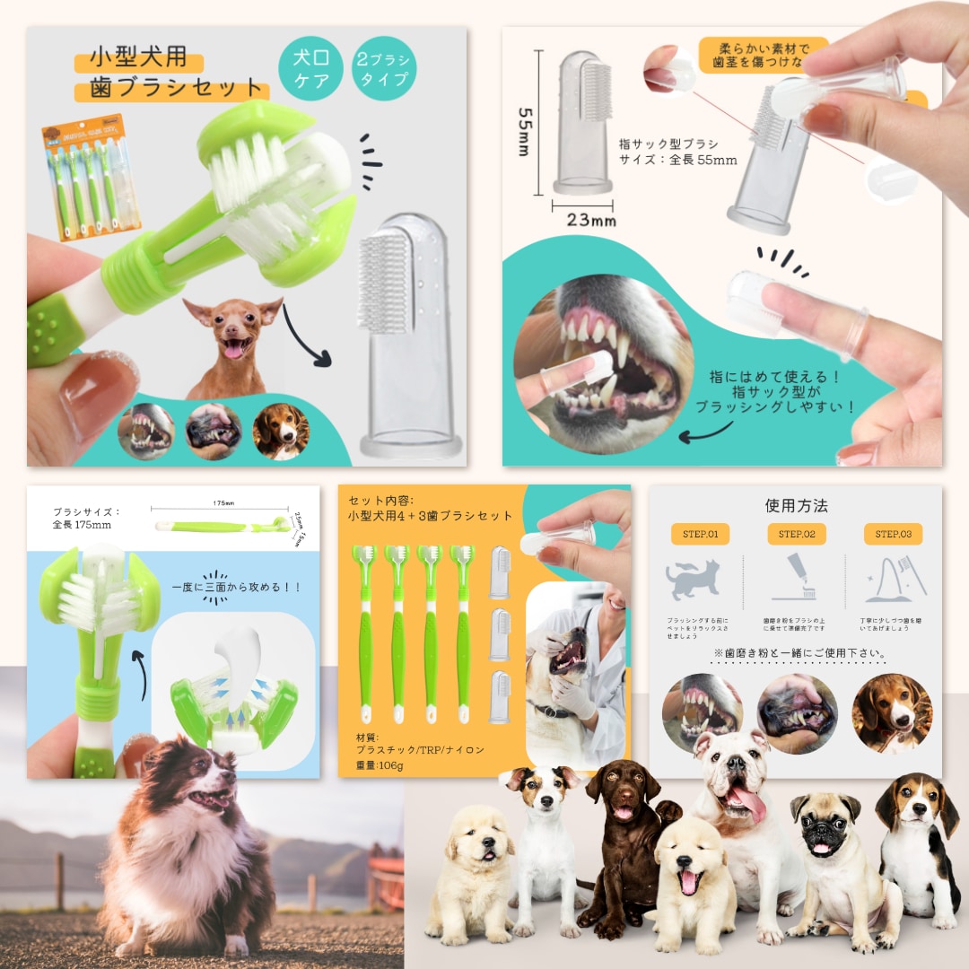 Amazon商品画像デザイン 7枚セット作成します 商品の魅力を最大限に伝える"売る"リスティング商品画像 イメージ7