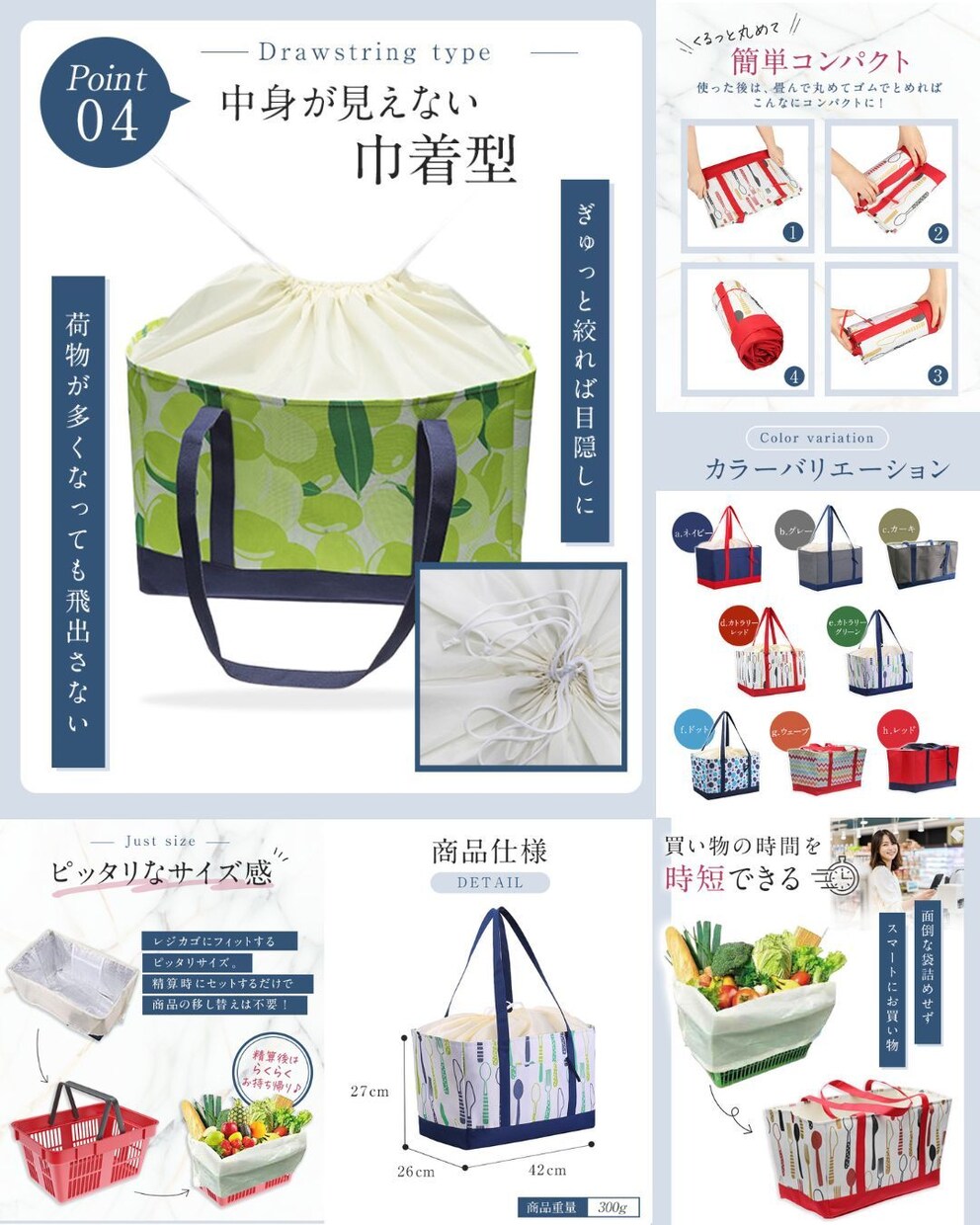 購買意欲を促すECサイト商品画像制作いたします 楽天をはじめとするECサイトの【購入に繋がる】商品画像 イメージ3