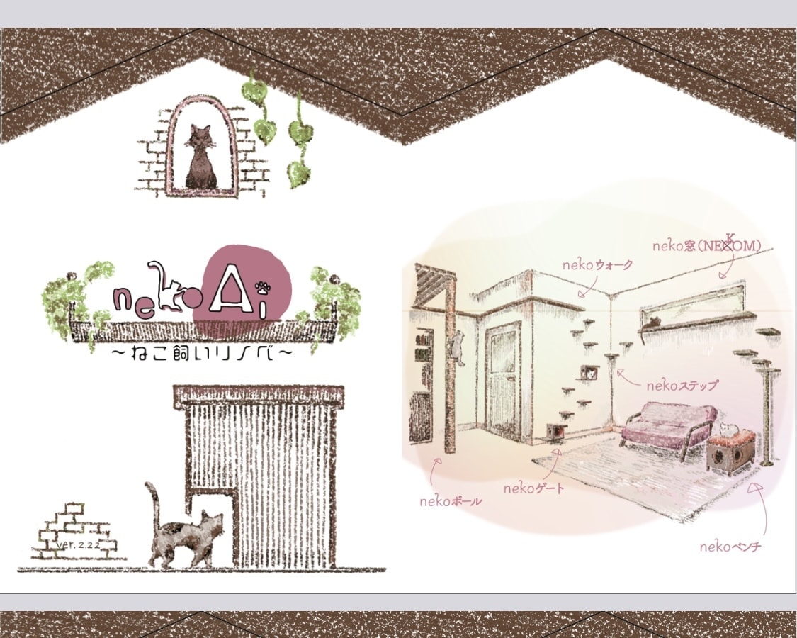 手描きイラスト入り！チラシ・パンフレット作成します イラストとの同時依頼で効率＆統一感up！ イメージ2