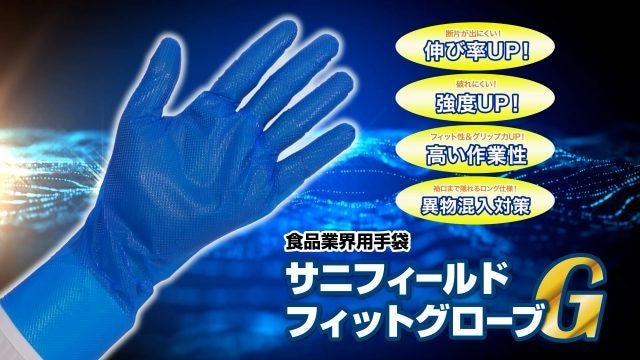 プロ品質のPR動画。売れる、伝わる動画を制作します 柔軟対応とスピード重視、コスパの高い動画制作 イメージ9
