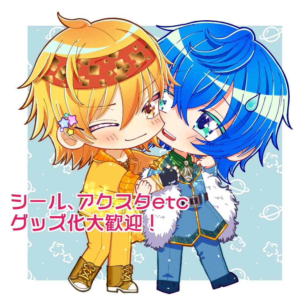 かわいいデフォルメ絵お描きします 最短3日！アイコンやグッズなどに✨ イメージ2