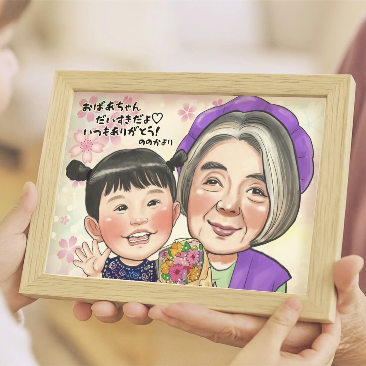 誇張じゃない“心にそっと届く”似顔絵お描きします 誕生日、ご長寿祝、記念日…日頃の感謝を似顔絵で♪ イメージ8