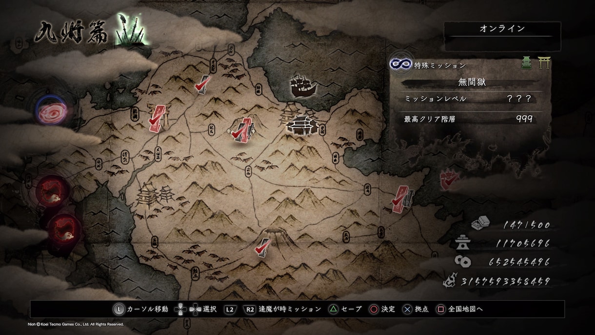 死にゲー全般のお手伝いします 道中が難し過ぎる！ボスが強過ぎて倒せないと心折れかけの人へ イメージ6