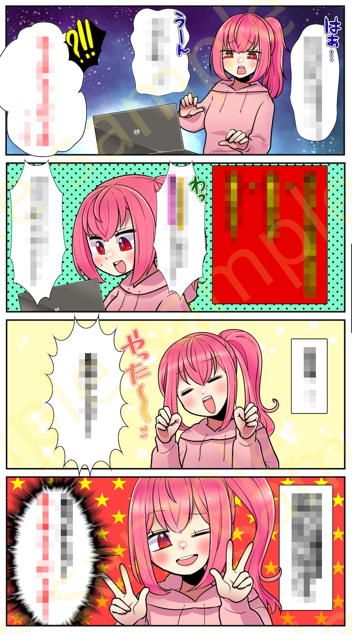 冊子・YouTube用★カラー漫画お描きします カラー漫画で冊子・Web・YouTubeを彩りませんか？ イメージ5