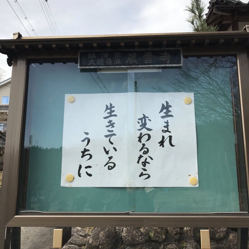 現役高校生がお手伝いをします 高校生の意見や発想が必要な方へ イメージ1