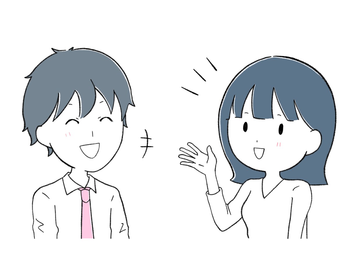 国語教員が、コーチングをします 質問力には、自信があります。「モヤモヤ」に向き合います。 イメージ1