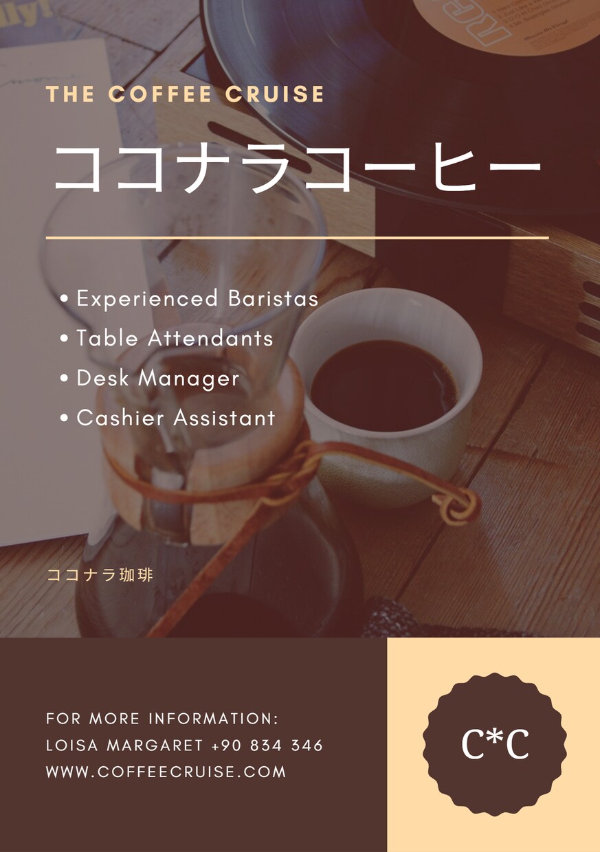 ポスター、チラシ作成します 学校行事などのポスターも作成致します！ イメージ4