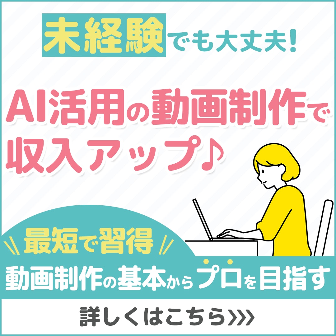 売上や結果が出るバナー＆ヘッダー画像を提供します ・クオリティの高いバナー等をリーズナブルな値段で制作したい イメージ2