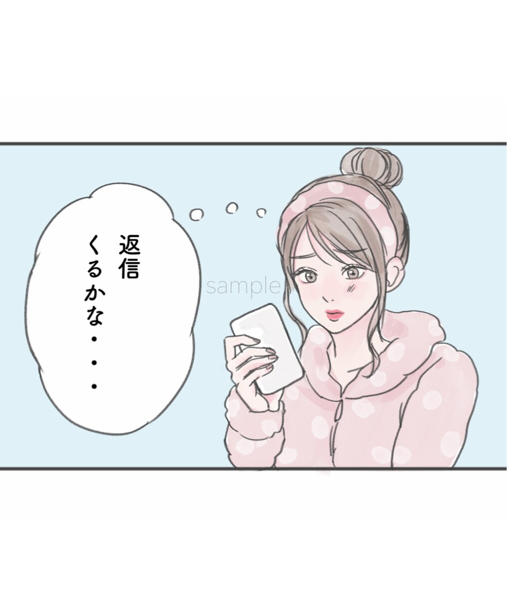 可愛い雰囲気の漫画✧︎*。ペットなども！制作します ペットも女性向けにも❁﻿漫画で可愛く広告しませんか？✧︎ イメージ3