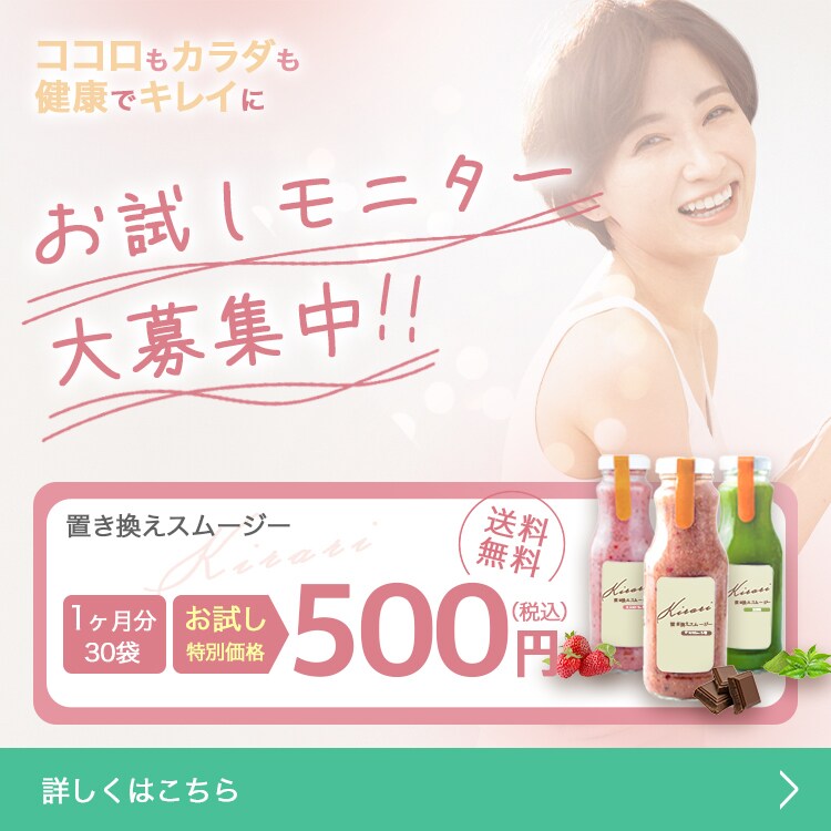 女性デザイナーがマーケター目線で制作します 丸投げOK◎サイズ自由◎修正無制限◎ イメージ3