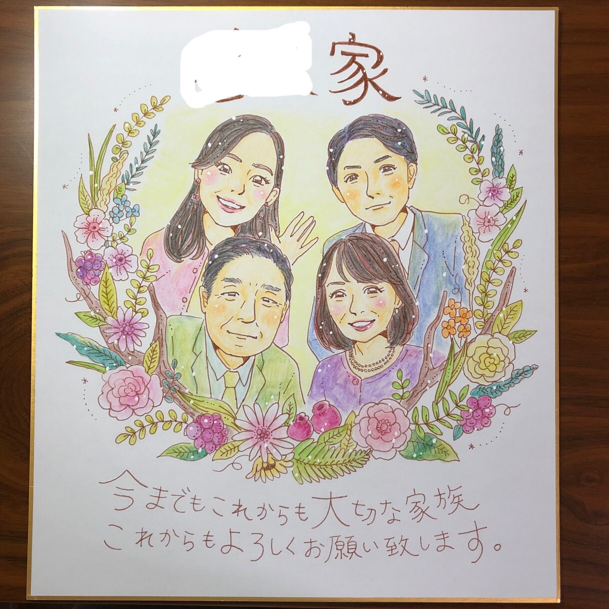 似顔絵、その他ご希望のウェルカムボード描きます 結婚式が近い方、プレゼントや感謝の気持ちを伝えたい方 イメージ3
