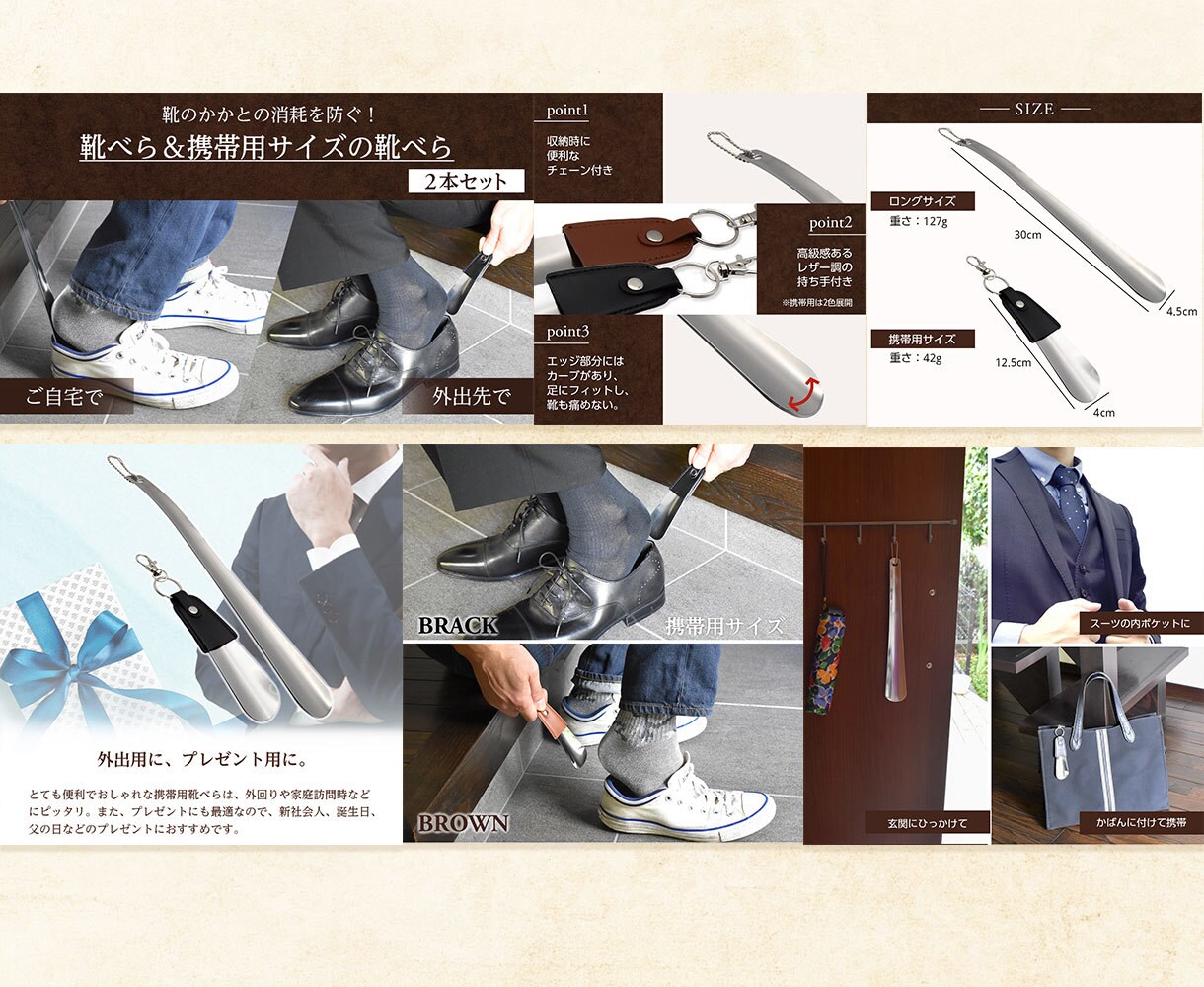 楽天・Amazon等の商品画像＆バナーを作成します EC・中国輸入・物販ビジネス支援！画像作りに手が回らない方へ イメージ9