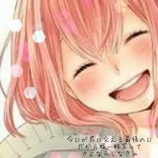 お話相手になります 暇つぶしや癒しが欲しい方どうぞ♪ イメージ1