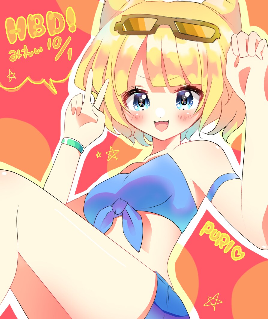 かわいいアイコン描きます アイコンやイラストの依頼を望んでいる方向け！ イメージ3