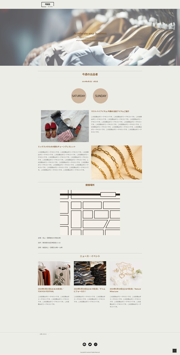WEBサイトのデザインを格安で制作します ご自身で更新可能なWEBサイト！HP作成や更新でお困りなら！ イメージ3