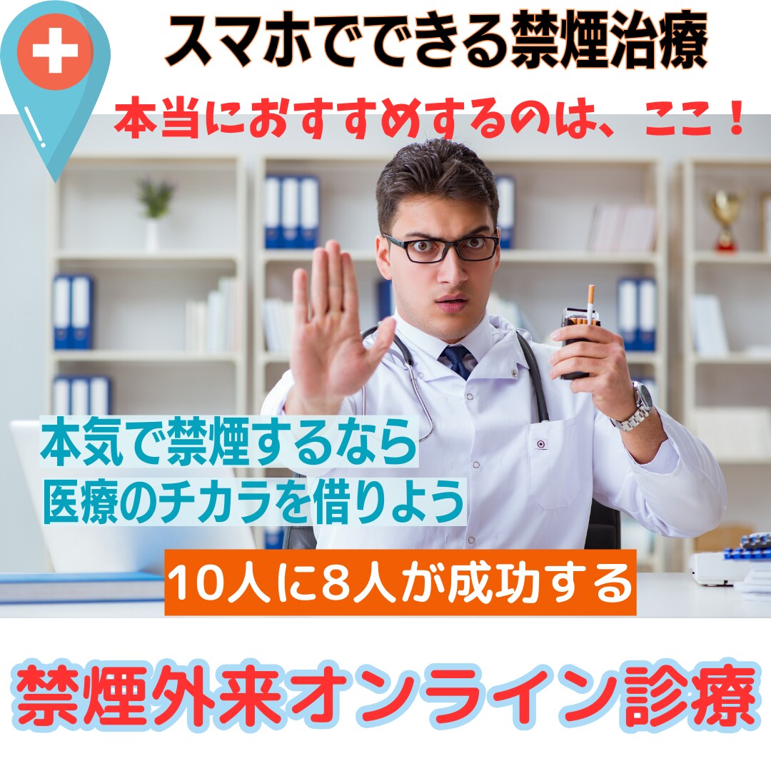 売れるWeb広告運用＆LP制作を一括代行します アフィリエイトのプロが大手より安く成果に繋がる密着サポートを イメージ8