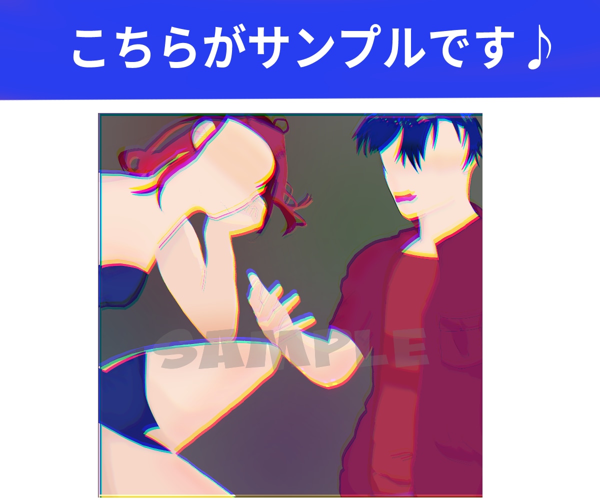 好印象与える人気の男性アイコンイラストを作成します 個人・商用利用OK！SNS集客に効果のある絵柄でお描きします イメージ6
