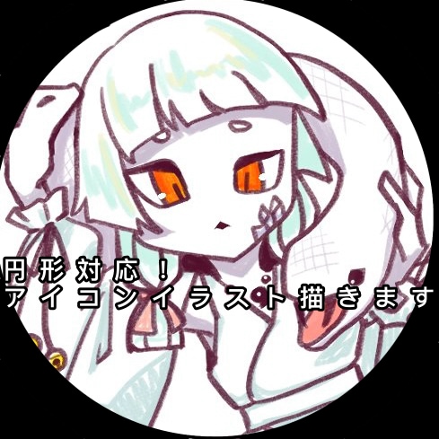 円形対応！アイコンイラスト描きます 【最短2日！】＊胸上まで＊キャラデザ持ち込み500円OFF！ イメージ1