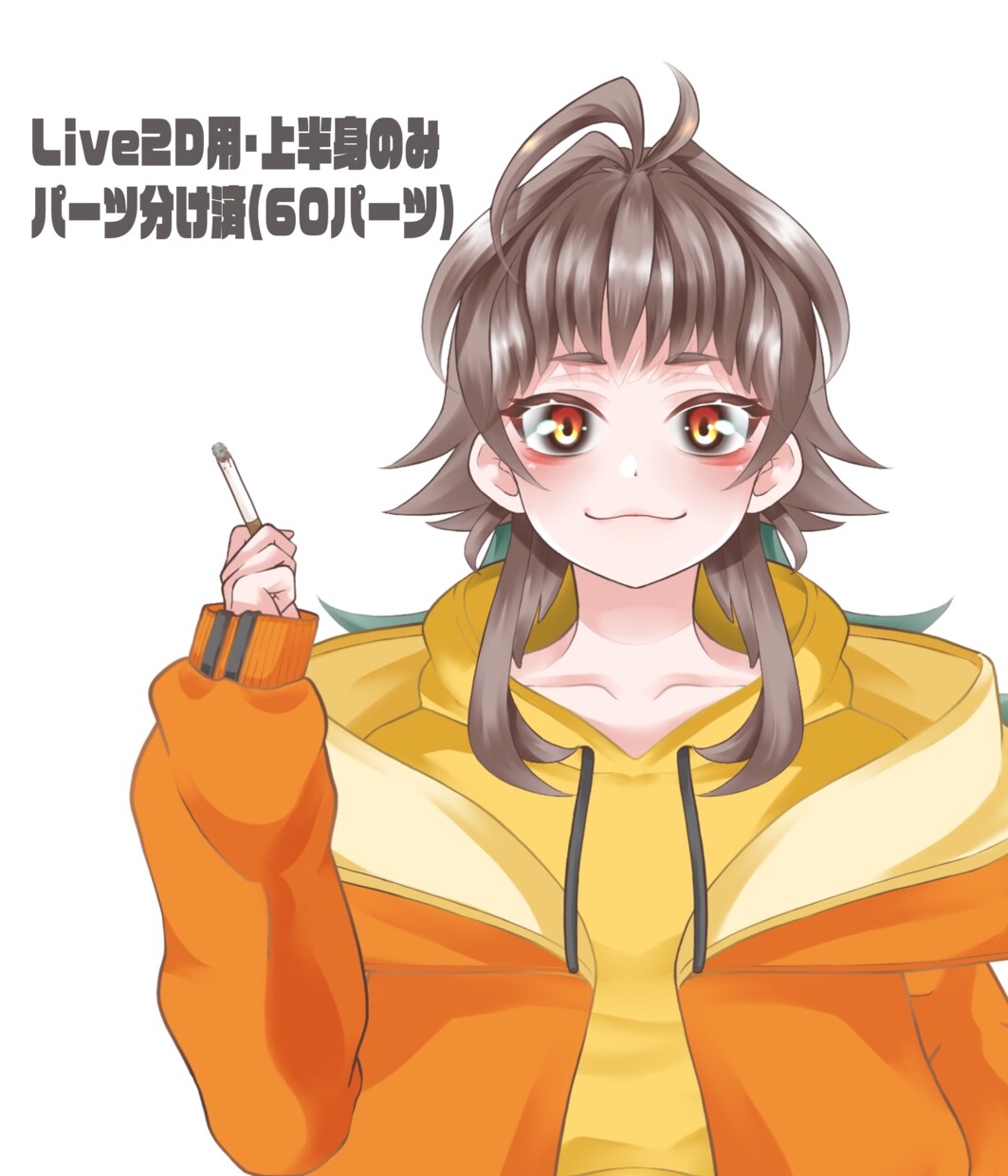アイコン等に使用できるイラスト作成いたします かわいいイラストお描きします！ イメージ6