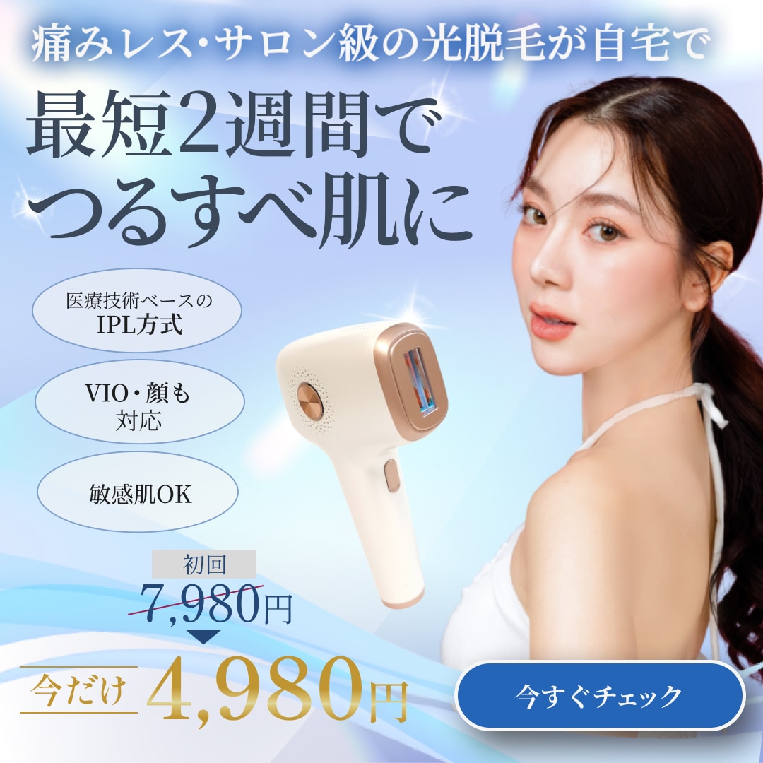 あなたの想いをデザインに｜バナーを制作します 「なんとなくこんな雰囲気にしたい」をカタチにします。 イメージ1