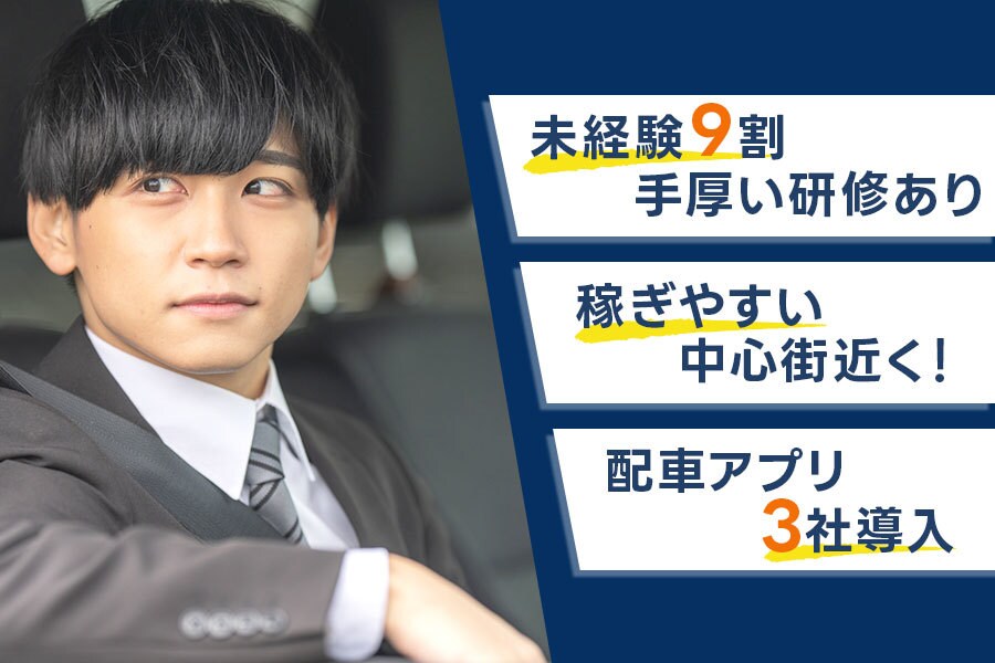 評価★５｜デザイナーが高品質なWEB画像を作ります 【先着３名限定】現役デザイナーがバナー格安で制作いたします。 イメージ8