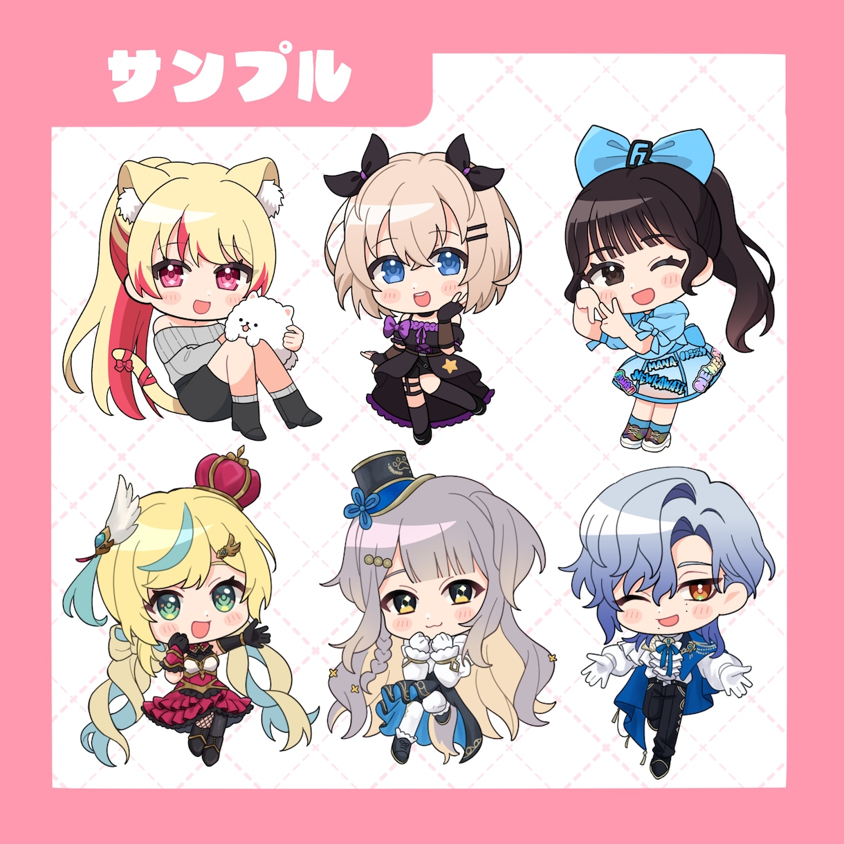 可愛いデフォルメイラスト（ミニキャラ）描きます キャラクターを可愛くミニキャラ化！ イメージ9