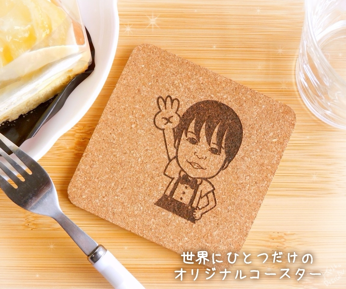 似顔絵やイラストでオリジナルコースターを作ります 開店祝いや記念日に◎フルオーダーで世界に1つのコースターを♪ イメージ1